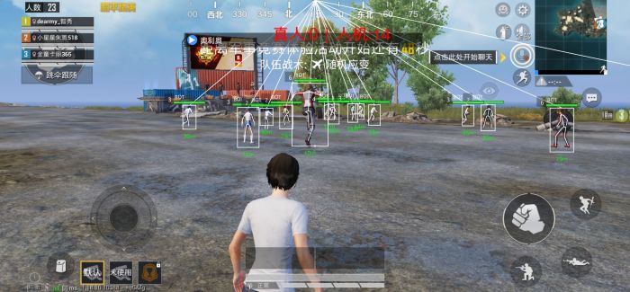 科技永久开挂免费 - 和平精英稳定辅助合集
